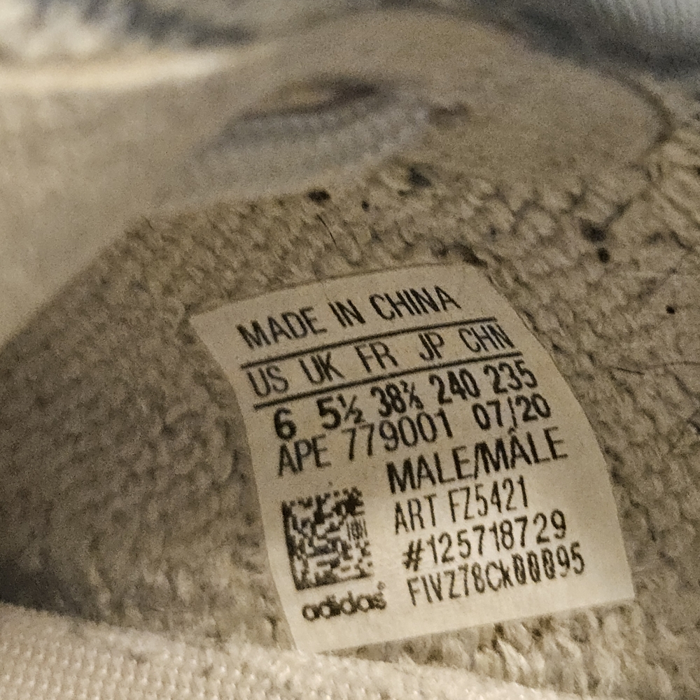 Adidas Gray and Cream Sneakers - Picture 2 of 7